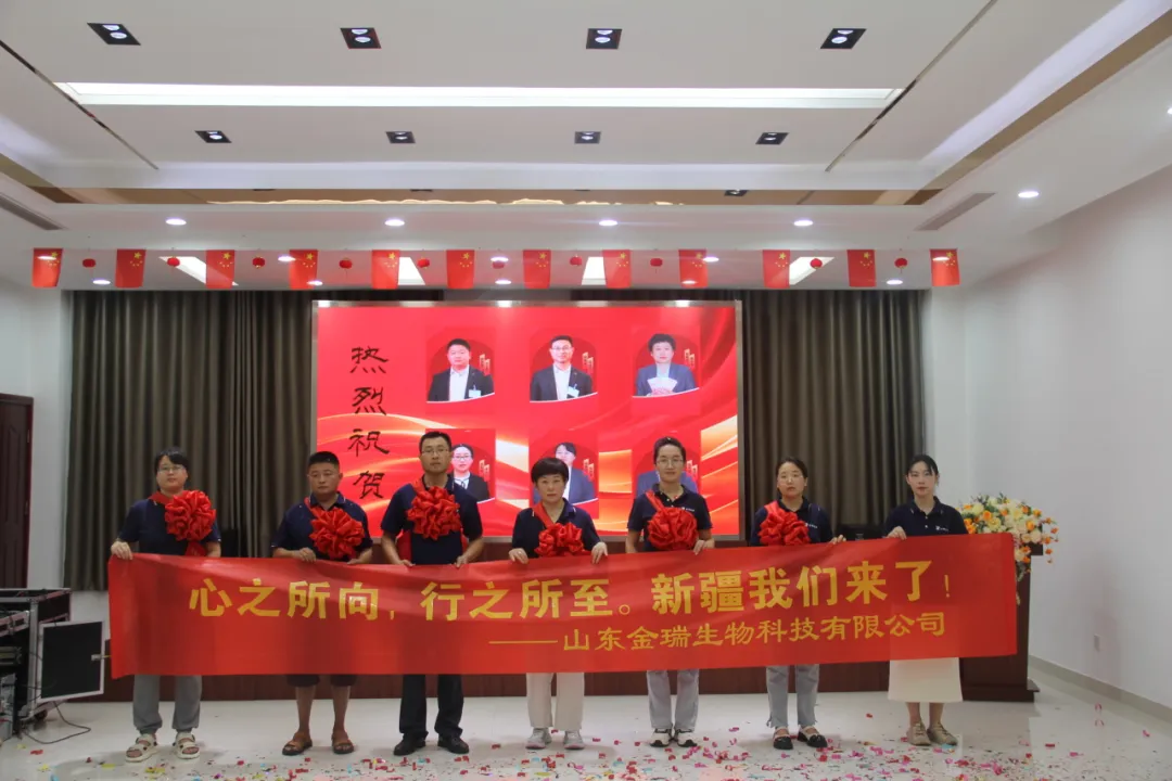 《西域征途》总结会议圆满落幕，聚力前行再启新篇